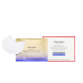 Vital Perfection Uplifting and Firming Express Eye Mask - MazenOnline